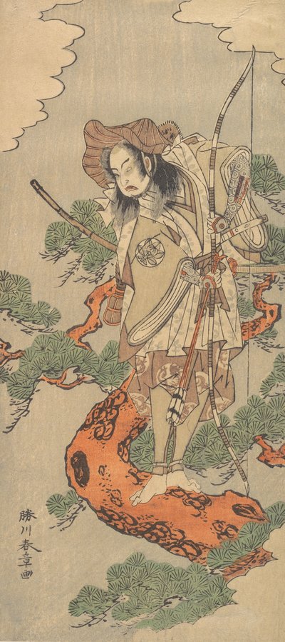 Il nono Ichimura Uzaemon come guerriero samurai da Shunsho