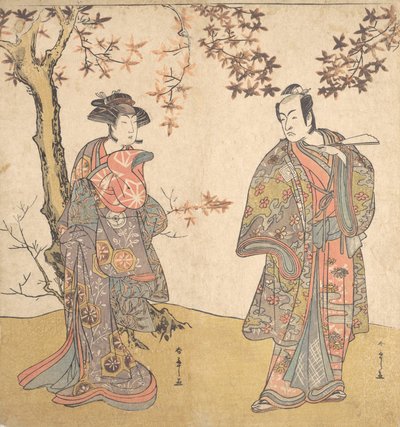 Il secondo Ichikawa Monnosuke come uomo disarmato, probabilmente 1778 da Shunsho