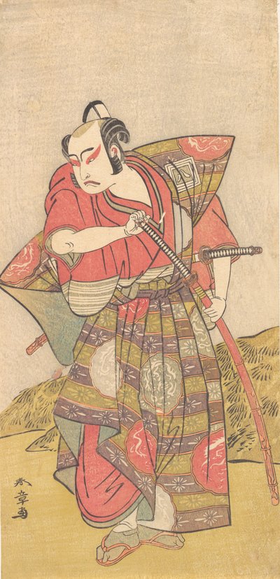 Il secondo Ichikawa Yaozo come samurai vestito con un gaudy kamishimo, probabilmente 1773 da Shunsho
