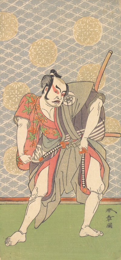Il secondo Nakamura Sukegoro nel ruolo di Gokumon no Shobei, 2° mese, 1771 da Shunsho