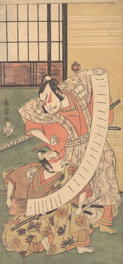 Il secondo Sakata Hangoro come un Daimyo vestito in un Kamishimo da Shunsho