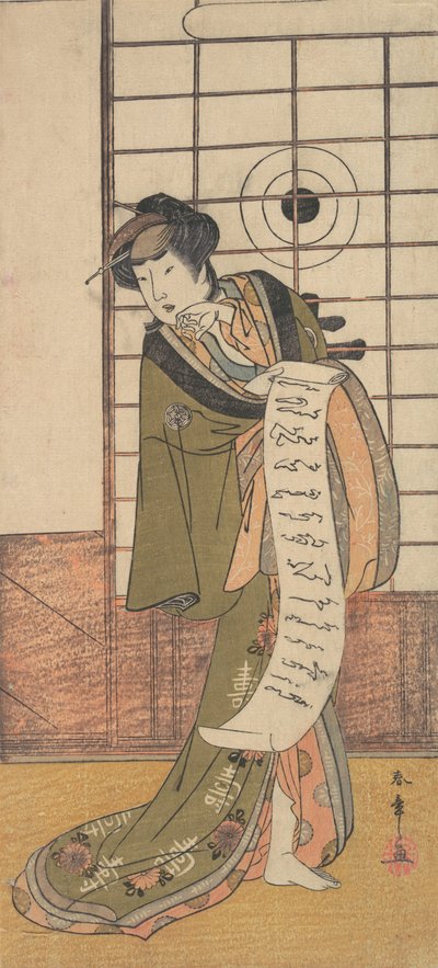 Il secondo Yamashito Kinsaku come cortigiana in piedi in una stanza, ca. 1779 da Shunsho