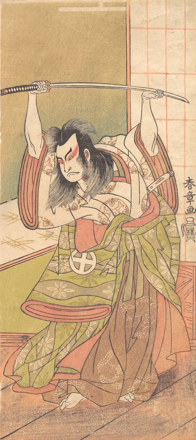 Il terzo Otani Hiroji come un Daimyo in piedi sull