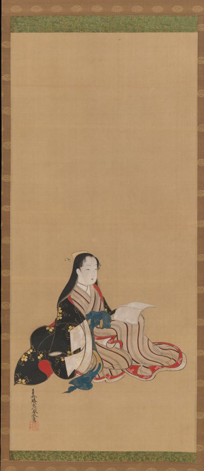 Giovane Donna con un Libro, metà XVIII secolo da Shunsho