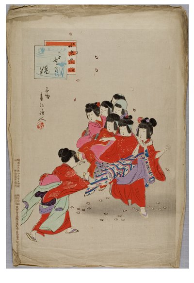 Danza delle fanciulle dalla serie Le usanze e i costumi dei bambini da Shuntei Miyagawa
