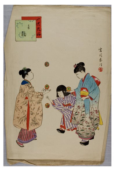 Temari dalla serie Le usanze e i costumi dei bambini, c.1896-1897 da Shuntei Miyagawa