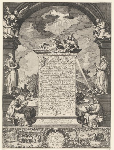 Allegoria della professione di fede con i quattro evangelisti da Simon Frisius