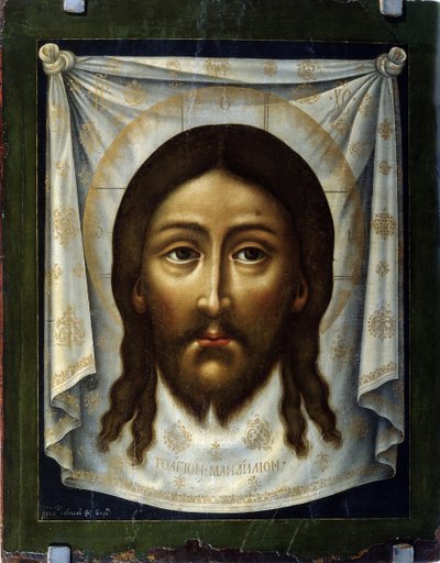 Il sacro sudario da Simon Ushakov