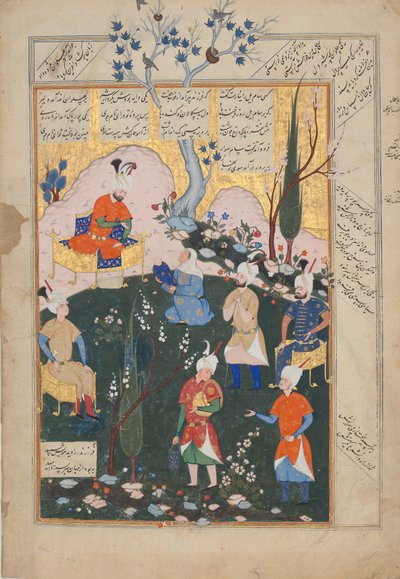 Nascita di Zal, Folio dal Shahnama Libro dei Re da Siyavush