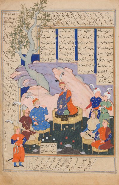 Luhrasp Sente dai Paladini di Ritorno della Scomparsa di Kai Khusrau, Foglio... da Siyavush