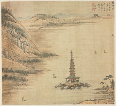 Lago Bilang, 1500s da Song Xu