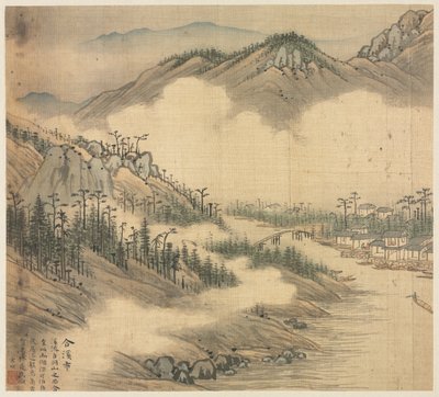 Hexi da Song Xu