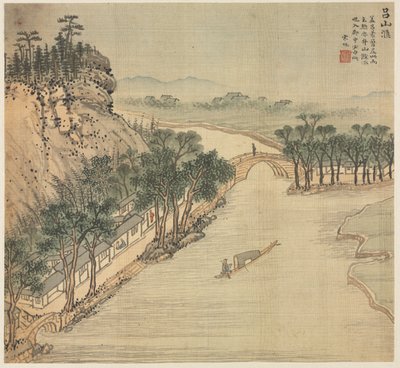 Lüshan Hui da Song Xu