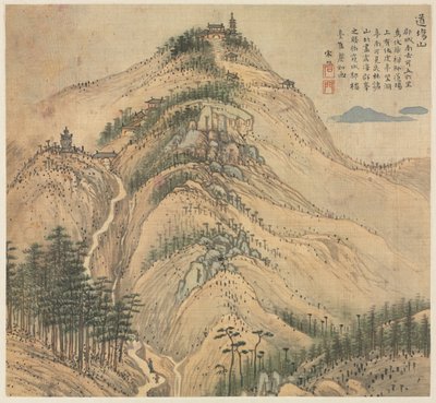 Monte Daochang da Song Xu