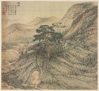 Grotta del Monte Dong, 1500s da Song Xu