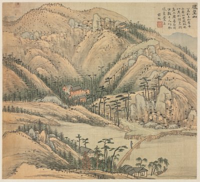 Monte Fenghuang da Song Xu
