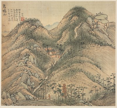 Monte Wuzhan, 1500s da Song Xu