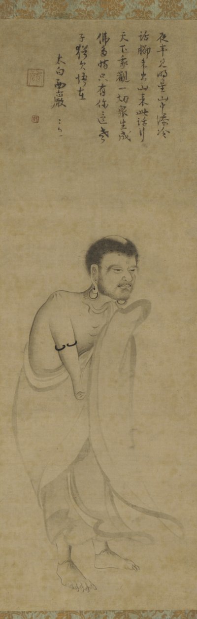 Sakyamuni che emerge dalle montagne da Southern Song Dynasty Chinese School