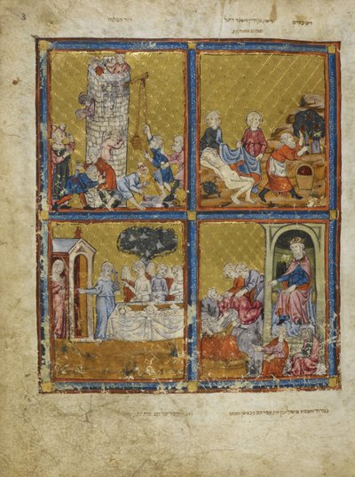 Scene dalla Genesi: Costruzione della Torre di Babele; Noè che taglia l