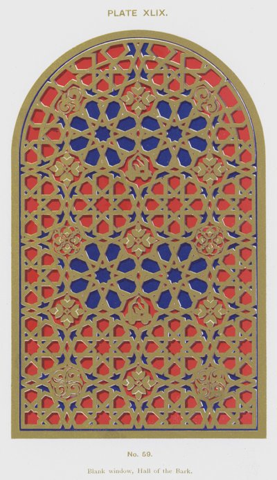 Finestra cieca, Sala della Barca da Spanish School