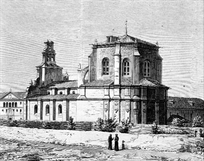 Convento della Vigna (Collegio Missionario per le Filippine) Valladolid, Spagna da Spanish School