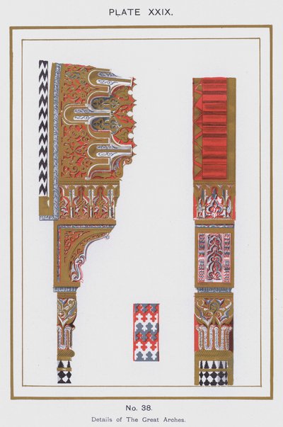 Dettagli dei Grandi Archi (litografia a colori) da Spanish School