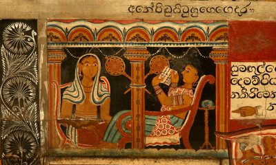 Dipinto murale nella Casa delle Immagini del Tempio Subdharama, Dehiwala da Sri Lankan School