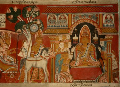 Dipinto murale nella Casa delle Immagini del Tempio Subdharama, Dehiwala da Sri Lankan School