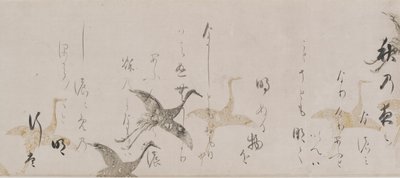 Antologia Imperiale, Kokinshu, periodo Momoyama, primi 1600 da Sôtatsu
