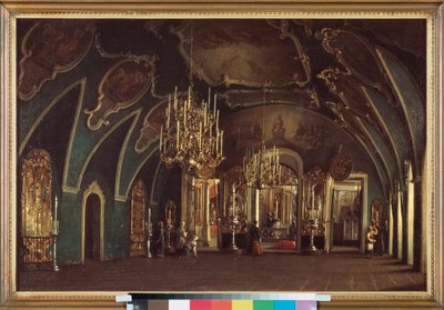 Nella chiesa del monastero di San Alessio di Chudov, nel Cremlino di Mosca da Stepan Mikhailovich Shukhvostov