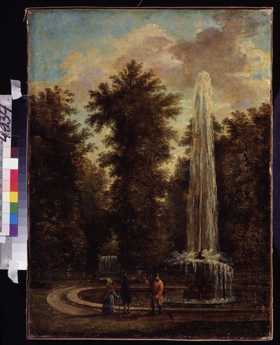 Vista di una fontana in un parco da Stepan Philippovich Galaktionov