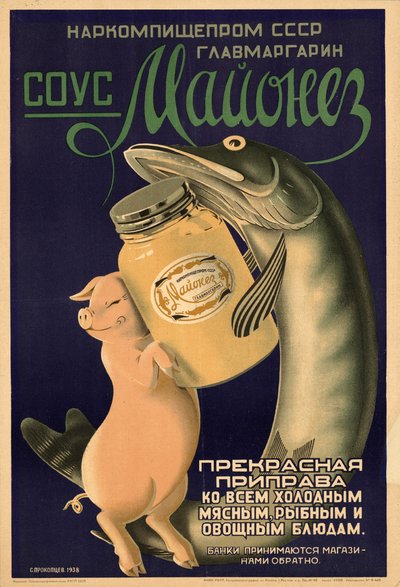 Salsa Maionese da Stepan Stepanovich Prokoptsev