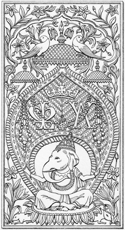Pannello indiano, Bagshot Park, Surrey, c.1880-2023 (disegnato 1997) da Stephen Conlin