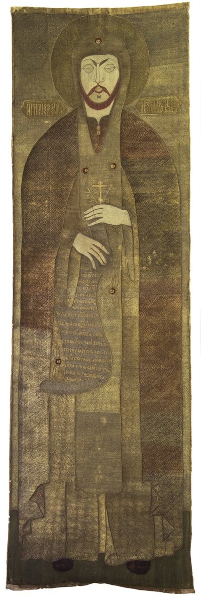 Il sudario di Alexander Nevsky Ricamo ecclesiastico, 1670s da Stroganov workshop