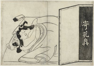 Rappresentazione erotica da Sugimura Jihei (attributed to)