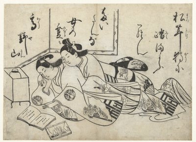 Amanti che leggono da Sugimura Jihei (attributed to)