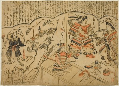 La visione di Kumagai Renshobo da Sugimura Jihei