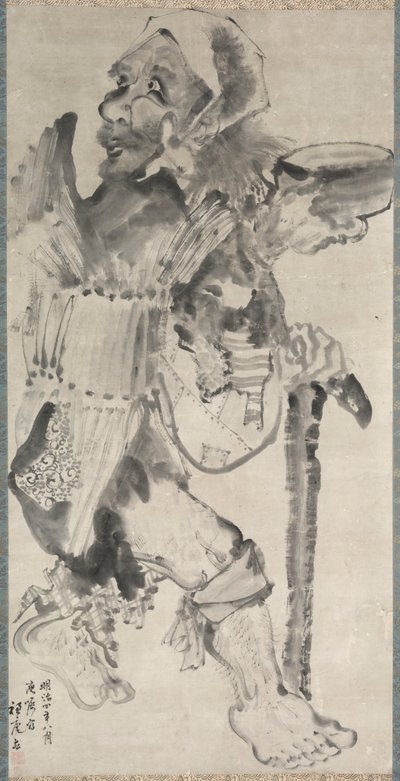 Mendicante Kojiki, 1871 da Suian Hirafuku