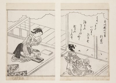 Yukiie da Sukenobu Nishikawa