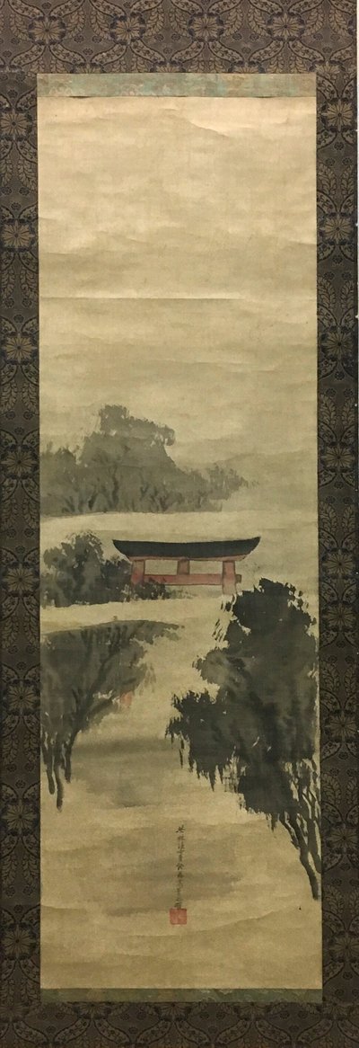 Il viaggio di Ariwara no Narihira verso est da Sukoku Ko