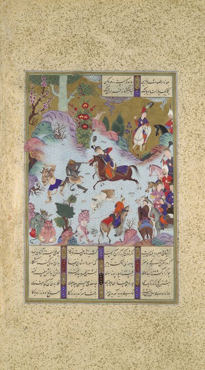 Tahmuras sconfigge i Divs, Foglio 23v dal Shahnama Libro dei Re..., ca. 1525 da Sultan Muhammad