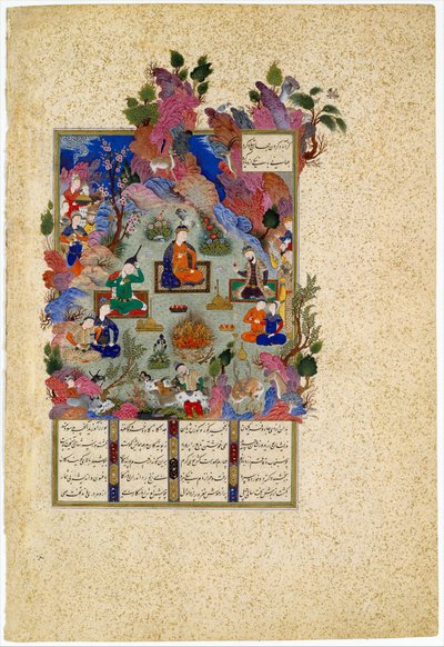 La Festa di Sada. Dal Libro dei Re Shahnama da Sultan Muhammad