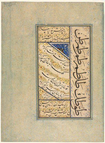 Quartine Persiane (Rubayi) ed Esercizi Calligrafici (recto) da Sultan Muhammad Khandan