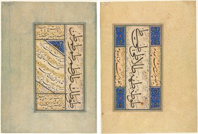 Quartine Persiane (Rubayi) ed Esercizi Calligrafici (recto); Verso Persiano (khamriyya) (verso) da Sultan Muhammad Khandan