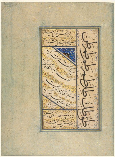 Quartine Persiane Rubayi ed Esercizi Calligrafici recto, Verso Persiano khamriyya da Sultan Muhammad Khandan