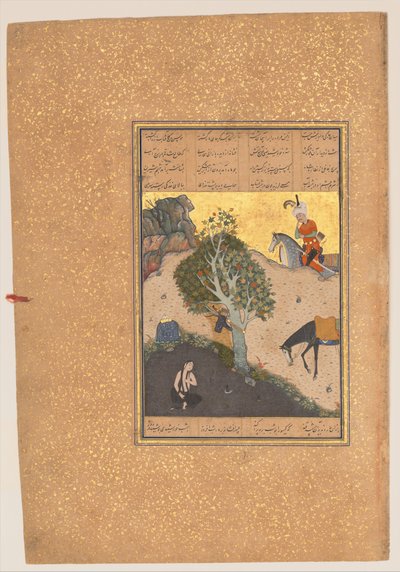 Khusrau vede Shirin fare il bagno (dettaglio) da Sultan Muhammad Nur, Mahmud Muzahhib, Shaikh Zada