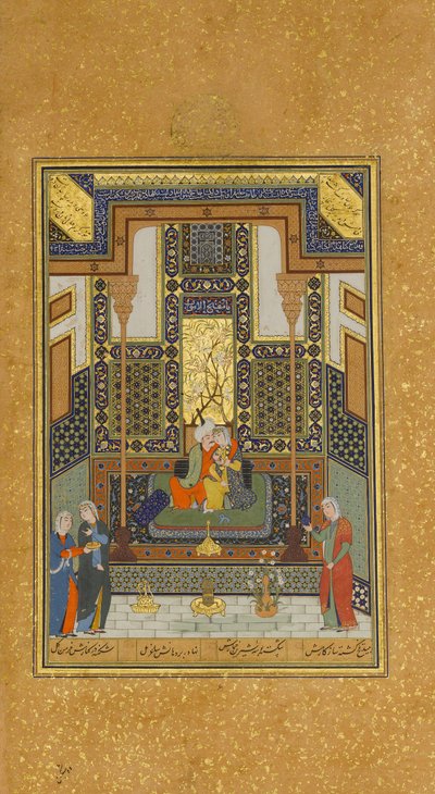 Matrimonio di Khusrau e Shirin, foglio 104 da un Khamsa Quintet di Nizami da Sultan Muhammad Nur, Mahmud Muzahhib, Shaikh Zada