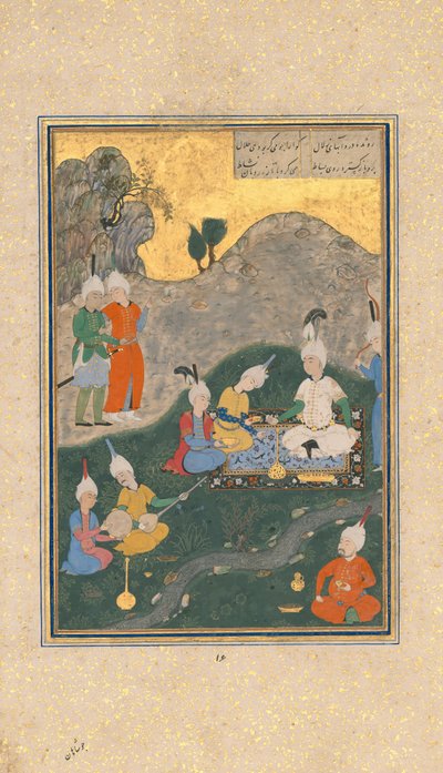 Alessandro a un banchetto, Folio da un Khamsa Quintet di Nizami da Sultan Muhammad Nur