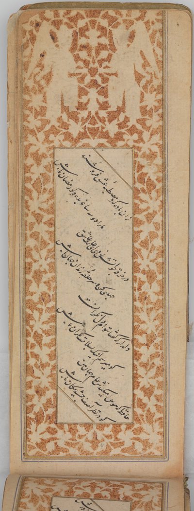 Antologia di poesia persiana in formato oblungo Safina, datata A.H. 905A.D. 1499-1500 da Sultan Muhammad Nur