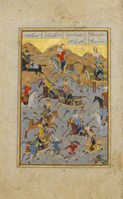 Battaglia tra Alessandro e Dario, foglio da un Khamsa Quintet, A.H. 931 A.D. 1524-25 da Sultan Muhammad Nur